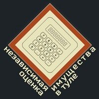 Appraisal company Nezavisimaya otsenka, Tula, photo