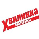 Хвилинка (Володимирський просп., 105), магазин продуктов в Лубнах