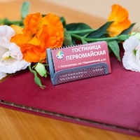 Фото Общежитие Карелреспотребсоюза