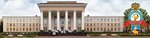 Stavropolsky gosudarstvenny meditsinsky universitet Obshchezhitiye № 3 (50 let VLKSM Street, 18/3), dormitory