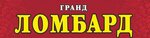Lombard Grand (Ozyornaya ulitsa, 20), pawnshop
