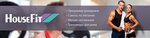 Magazin House Fit (Nauky avenue, 15), sports equipment