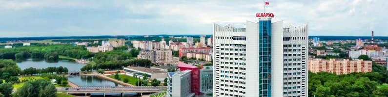 Фото Гостиница Беларусь
