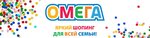 Omega (Arzamas, ulitsa Kalinina, 46), shopping mall