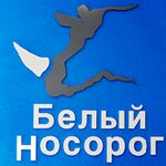 Stomatologicheskaya klinika Bely Nosorog (Severniy Microdistrict, ulitsa Patsayeva, 16/1), dental clinic