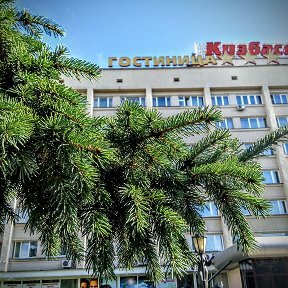 отель Кузбасс