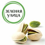 Зеленая Улица, офис (Московское ш., 32), производство продуктов питания в Ульяновске