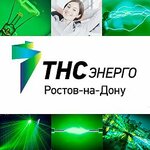 Фото 1 Энергосбыт Ростовэнерго Тацинский производственный участок