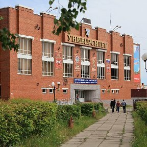 كلية، جامعة Redaktsiya gazety Bratsky Gosudarstvenny Universitet ، ، صورة