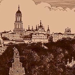 Asociación religiosa Kantselyariya Kiyevskoy mitropolii ukrainskoy pravoslavnoy tserkvi, , foto