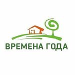 Vremena goda (posyolok Solontsy, DNP Vremena Goda, prospekt Udachi, 3), land plots