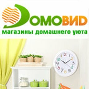 Домовид Владивосток Интернет Магазин Каталог Товаров