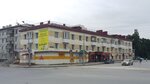 Klubnichka (Sakhalinskaya Street, 98), sex shop