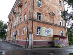 Magazin Zamki + (ulitsa Lomonosova, 39), hardware store
