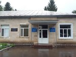 Alekseyevsky Molochno-Konservny kombinat filial Vamin-Tatarstan (posyolok gorodskogo tipa Alekseyevskoye, ulitsa Kosmonavtov, 22), dairy products wholesale
