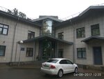 Veterinarnaya apteka (Shkolnaya Street, 32Б) ، صيدلية بيطرية