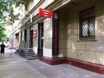 Dom Kultury (Kutuzovsky Drive, 4), bar, pub