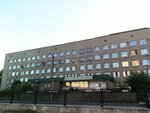 Липецкая городская больница № 4 Липецк-Мед, терапевтическое отделение (Lipetsk, Kommunisticheskaya Street, 24) ، قسم المستشفى