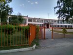 Школа № 13 (ул. Терешковой, 7), общеобразовательная школа в Королёве