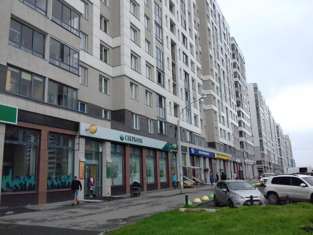 Больше не работает: Флинт-Регион, товары для отдыха и туризма, Екатеринбург, ул.