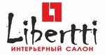 Libertti (ул. Розы Люксембург, 50), дизайн интерьеров в Кисловодске