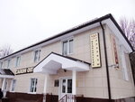 Laboratoriya Medik+ (rabochiy posyolok Tuchkovo, ulitsa Partizan, 23А), medical laboratory