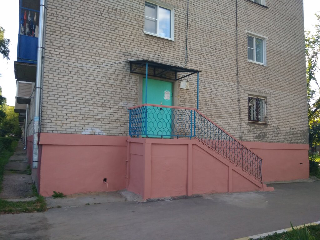 Servicio comunal Ремонтно-эксплуатационное управление Парковый, , foto