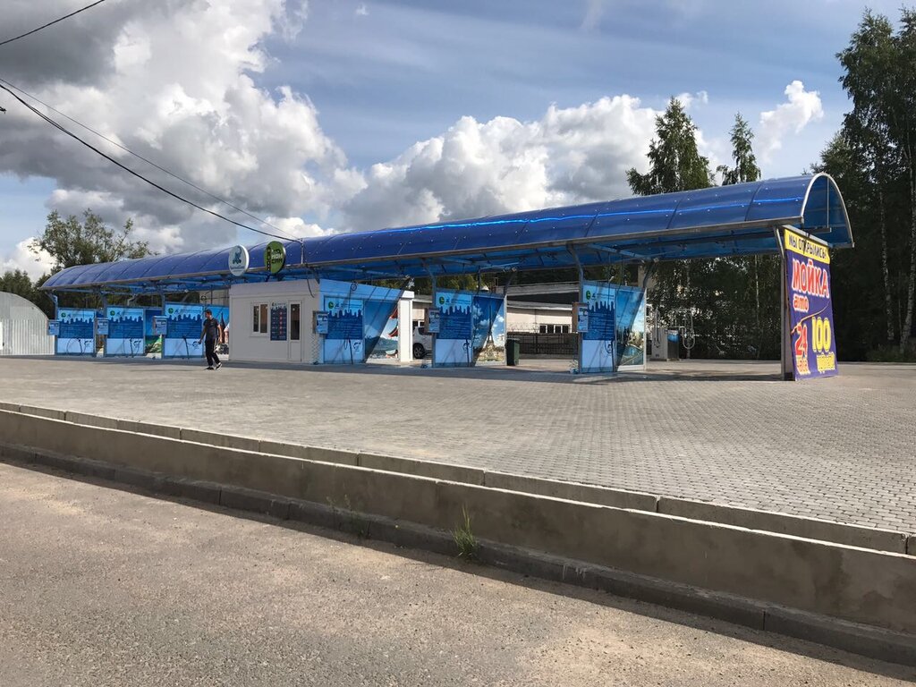Вест дентал всеволожск южный