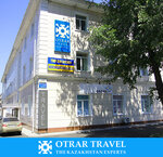 Otrar Travel (Mūqağali Maqataev kóshesi, 127/9) ، وكالة أسفار