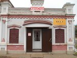 AvtoStop (Lenina Street, 53), auto parts and auto goods store