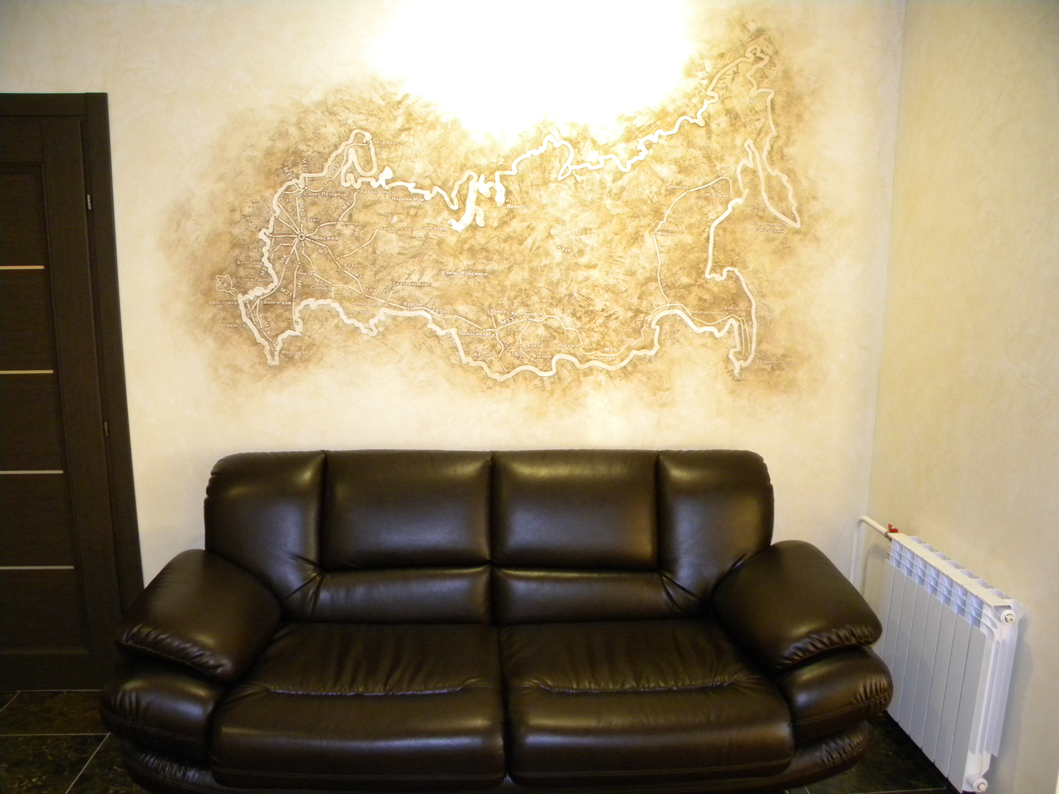 Фото Регион 24