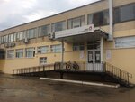 Центр государственных услуг Мои документы (посёлок городского типа Ленино, улица Пушкина, 32), centers of state and municipal services
