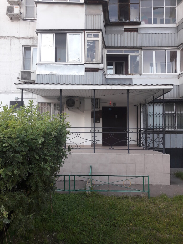 Social service Administratsiya gorodskogo okruga Khimki Otdel zhilishchnykh subsidy, Himki, photo