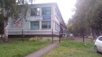 Zelenaya volna (Stroiteley Boulevard, 31А) ، مدرسة لتعليم القيادة