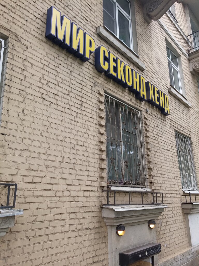 Планета опель спб