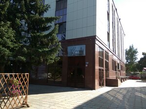 Гостиница Прага