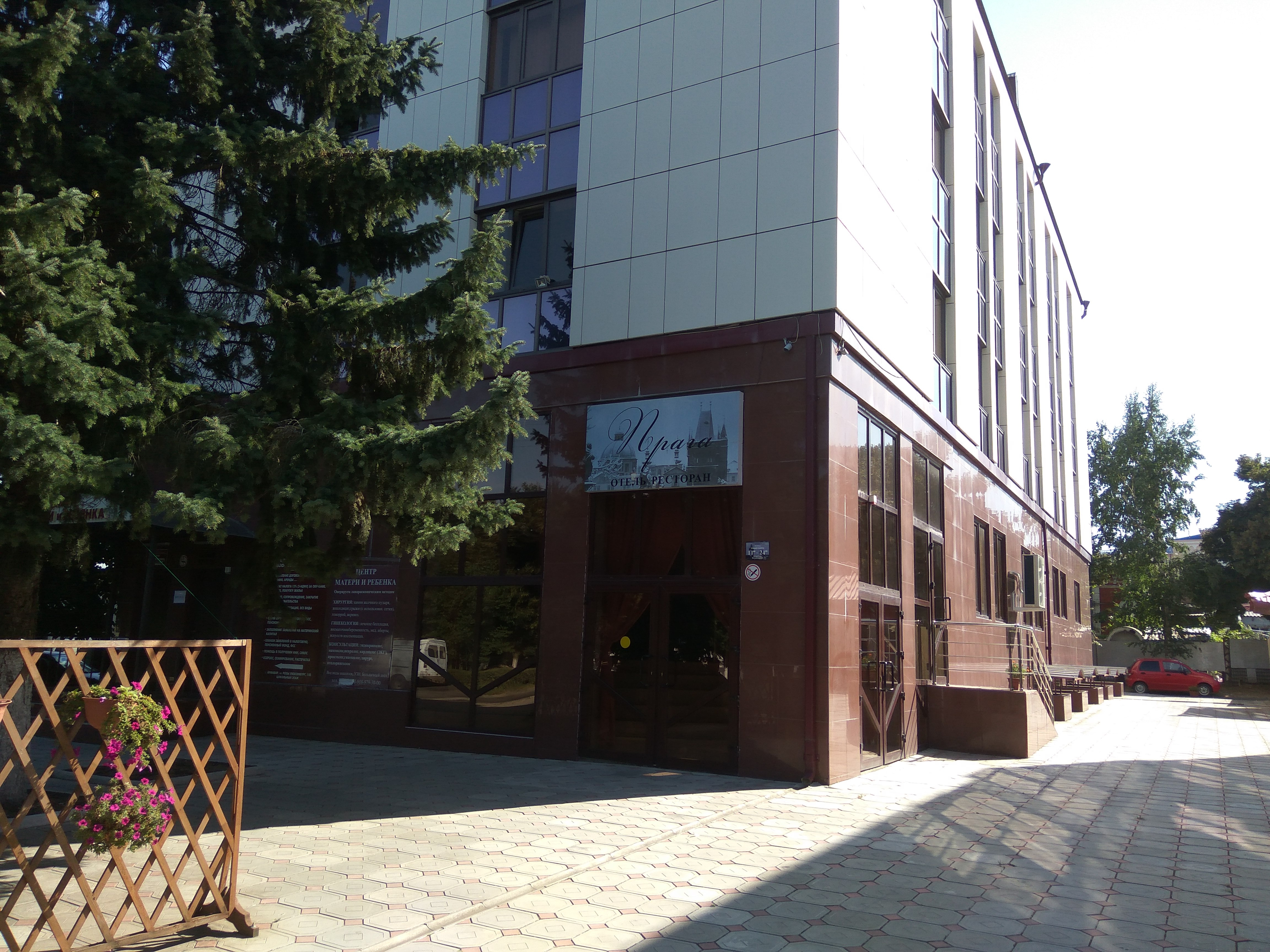 Фото отеля 4