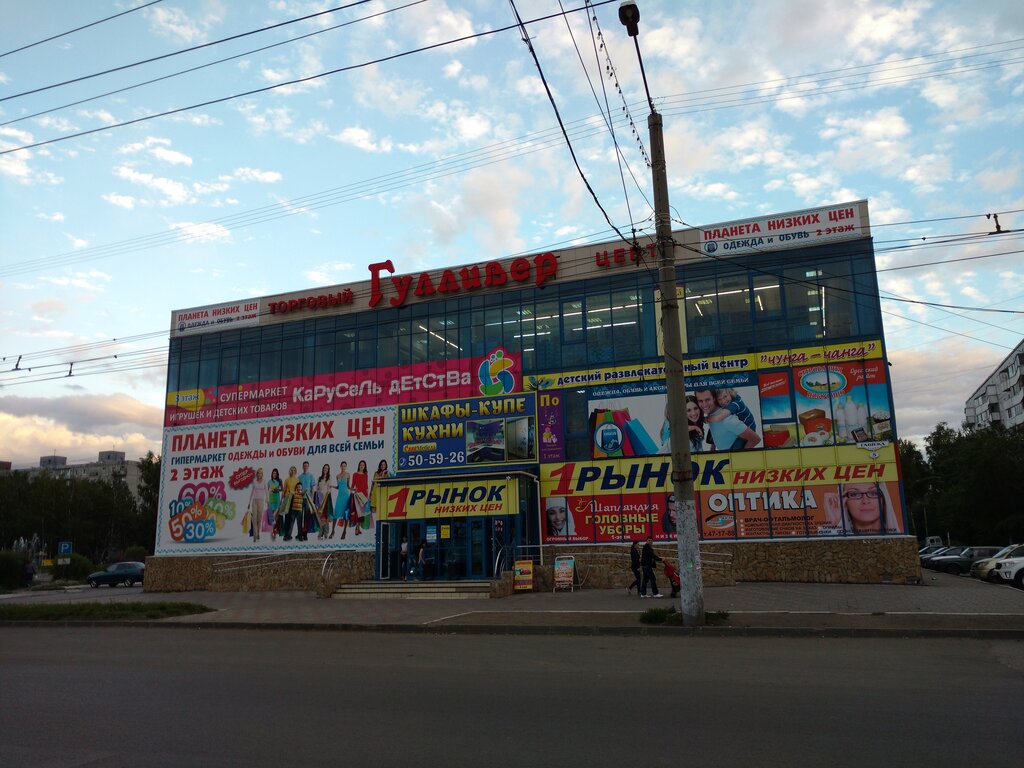 Салон мазда в омске
