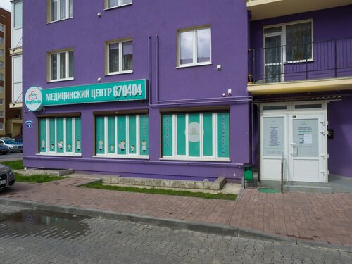 Снаружи