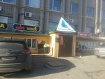 КаМАЗутра (Станкостроительная ул., 3, Кострома), магазин автозапчастей и автотоваров в Костроме