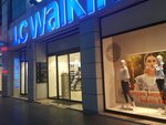 LC Waikiki (Antalya, Manavgat, Antalya Cad., 52), clothing store