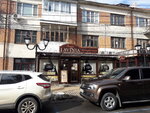 Lavinia (vulytsia Arkhitektora Artynova, 6), restaurant