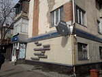 Dental Lyuks (vulytsia Arkhitektora Artynova, 4), dental clinic