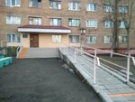 Upravleniye pensionnogo fonda Ukrainy V Korabelnom rayone g. Nikolayev (Океановская вулиця, 1Б), pension fund