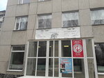Bely tigr (prospekt Kosmonavtiv, 30), sports hall, gym