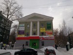 Фото 3 РЕСО-Гарантия