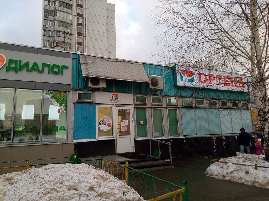 Ул Новокосинская Магазины