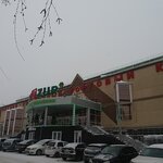 Altyn-T (Zhurnalistov Street, 34И), shopping mall