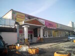 Karapuzam (Leningradskoye Highway, 58с26), children's store