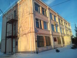 Ufms Rossii po Tverskoy oblasti, Kalininsky rayon g. Tveri (Tver, Frunze Street, 7), passport and migration authorities